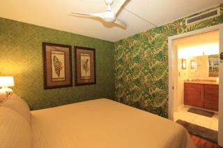 SUGAR BEACH RESORT, #129 condo - Kihei - 1