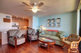 SUGAR BEACH RESORT, #329 condo - Kihei - 1