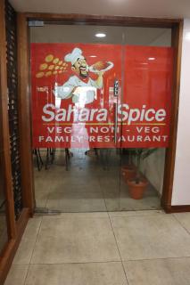 Hotel Holiday Pride - Aurangabad - 3