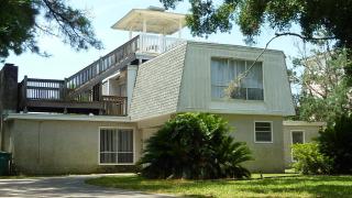 ATLANTIC TABBY home - Jekyll Island - 9