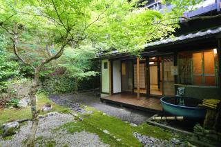 Momijiya Annex - Kyoto - 2