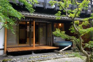 Momijiya Annex - Kyoto - 1