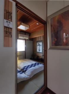 心遊亭Shin Yu Tei 一軒雅宿 - Kanazawa - 1