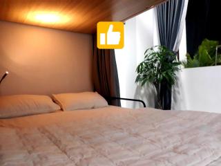 Adora Central Park Hostel - Can Tho - 4