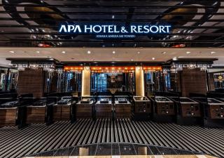 APA Hotel & Resort Osaka Umeda Eki Tower - Osaka - 1