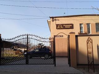 Prometey Hotel - Kam"jans'ke (Dniprodzeržyns'k) - 5