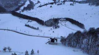 Ventum Luxury House Bjelasnica - Sarajevo - 1