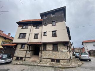 House Trivia - Bansko - 0