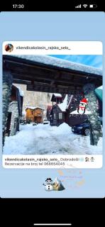 Vikendica Rajsko selo - 5