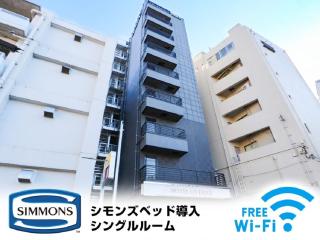 HOTEL LiVEMAX Machida-Ekimae - Machida - 0