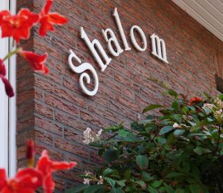 Haus Shalom - Neuharlingersiel - 8