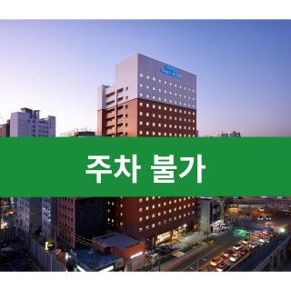 Toyoko Inn Seoul Yeongdeungpo - Seul - 0