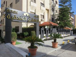 Al Baraa Hotel Appartments البراء للشقق الفندقية - Amman - 4