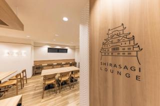JR CLEMENT INN HIMEJI - Himeji - 3