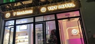 Y&Y hotel Ho Chi Minh City - Long Bình - 7