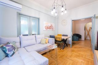 Vintage House near Downtown - Atene - 0