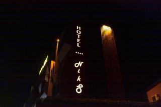 Hotel NIKS - Sevlievo - 9