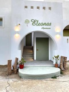Eleonas 2 - Maragkas - 9