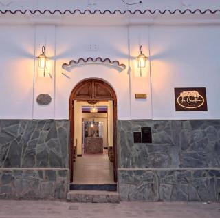 Hostería La Celestina - Tilcara - 0