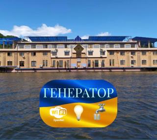 Отель Фараон - Kiev - 0