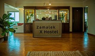 Zamalek X Hostel - Le Caire - 5