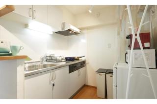 Autumn Apartment Shinjuku - 1