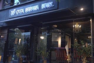 Casa Urbana Hotel - Córdoba - 8