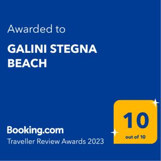 GALINI STEGNA BEACH - Archangelos - 9