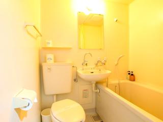 Hotel Tsushima - Vacation STAY 84601v - Tsushima - 1