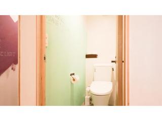 fan! -ABURATSU- Sports Bar & HOSTEL - Vacation STAY 78445v - Nichinan - 1