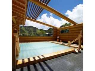 Manzatei - Vacation STAY 27687v - - 4