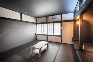 Fujinokura Sukiya - Vacation STAY 28461v - 9