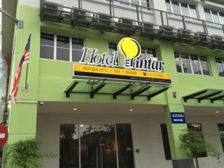 Hotel Pintar - Parit Raja - 5