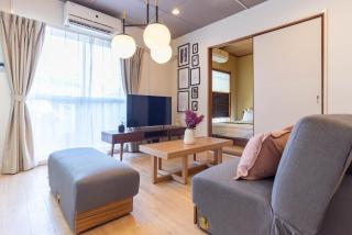 Mansion Hashimoto - Vacation STAY 7764 - Osaka - 0