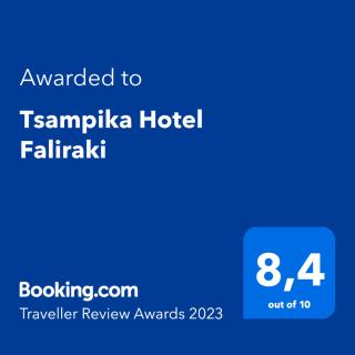 Tsampika Hotel Faliraki - Faliraki - 9