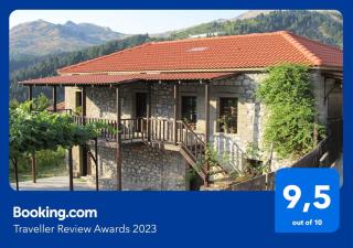 Guesthouse Ventista-Ξενώνας - Theodoriana - 9