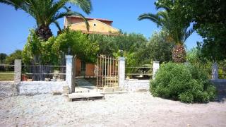 ARISTIDIS APARTM. 2 - 2