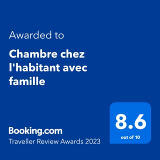Chambre chez l'habitant avec famille - Agadir - 2