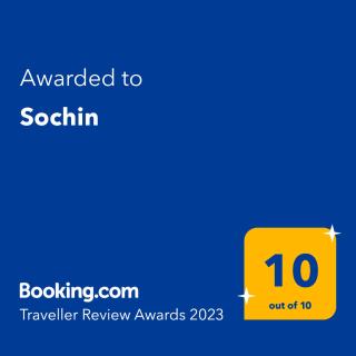 Sochin - Mar del Plata - 9
