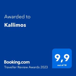 Kallimos - Vasiliki - 8