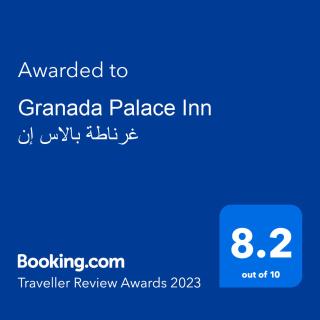 Granada Palace Inn - Riad - 9