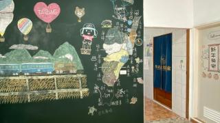 月光祝福民宿Moonlight Blessing Hostel - Chenggong - 1