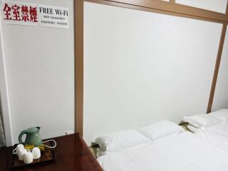 FUKUINN - Vacation STAY 19245v - 6
