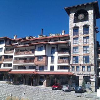 Bansko Royal Towers apartment 200m from skilift - Bansko - 3
