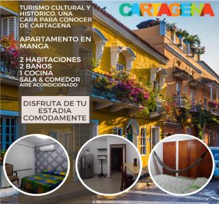 Cartagena Apartamento en Manga de 2 Habitaciones - Cartagena de Indias - 9