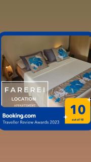 Farerei Appartement spacieux, équipé et confortable - 4
