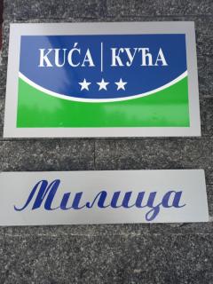 Vikendica Milica Pale - 8