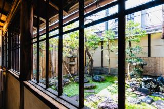 Tansada Heritage Machiya - Kioto - 2