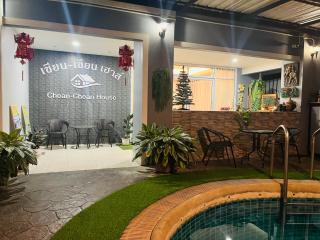 Chean-Chean House - 3