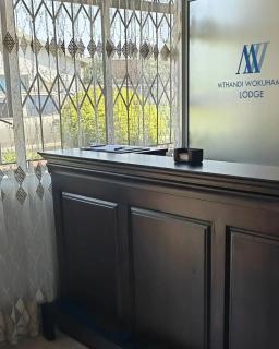 Mthandi Wokuhamba Lodge - 7